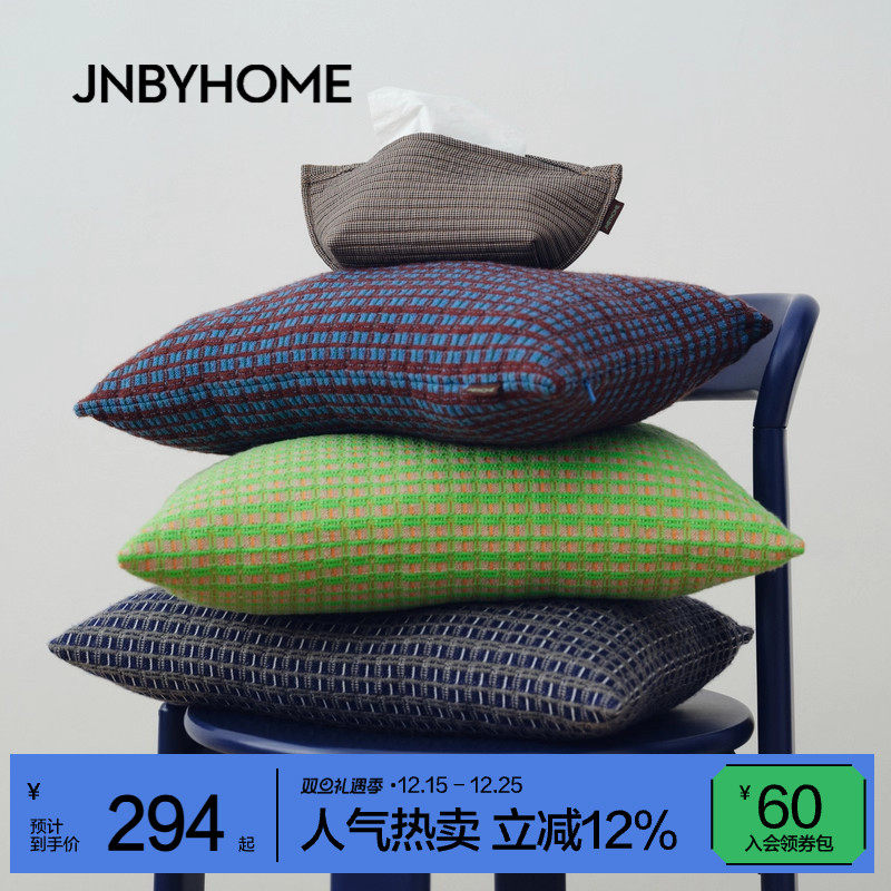 JNBYHOME江南布衣25年秋季新新格纹靠垫靠枕抱枕居家卧室装