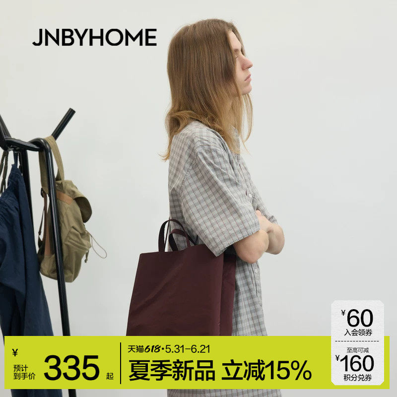 JNBYHOME江南布衣26年春季女单肩包斜简约挎包复古大口袋小众纯色