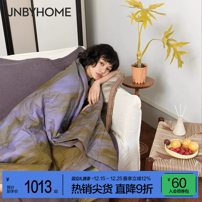 【全棉绗缝被】JNBYHOME江南布衣柔软舒适不易跑棉空调被夏凉
