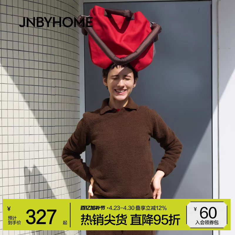 JNBYHOME江南布衣秋季套头开衫翻领针织衫家居服睡衣长袖上衣