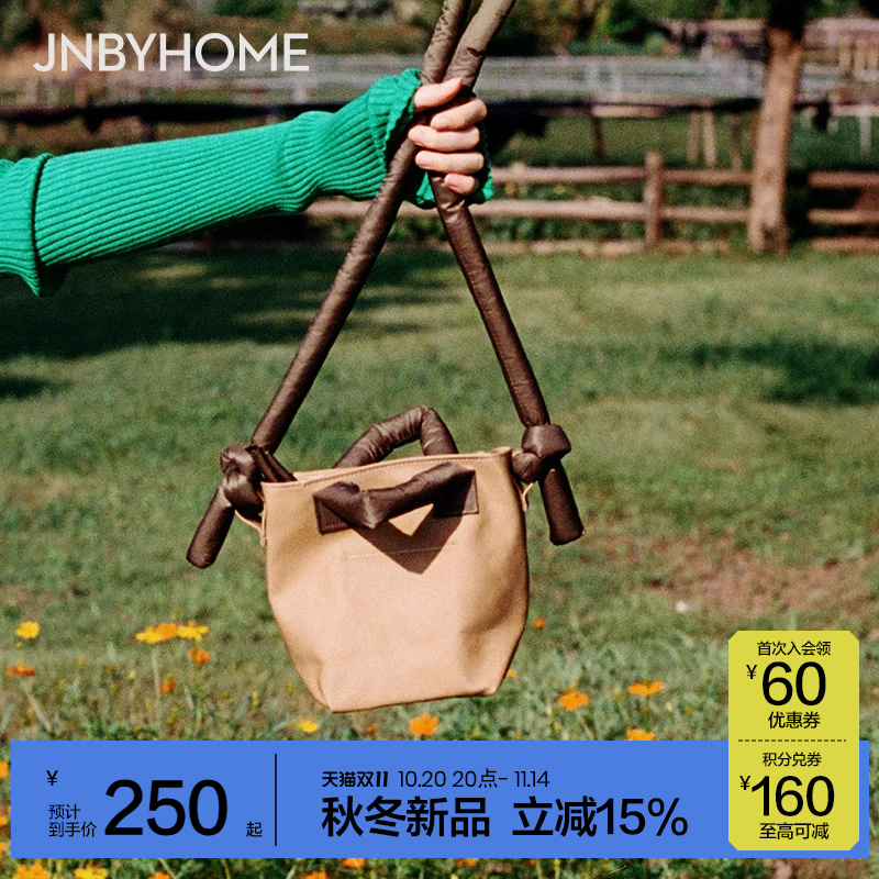 JNBYHONE吐司包防泼水