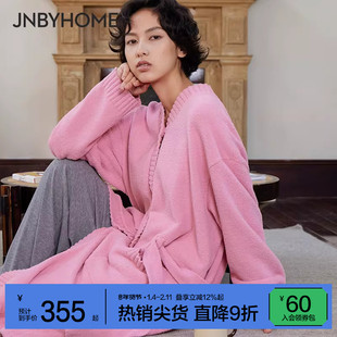 JNBYHOME江南布衣秋冬柔软温暖半边绒浴袍睡衣中长款外穿