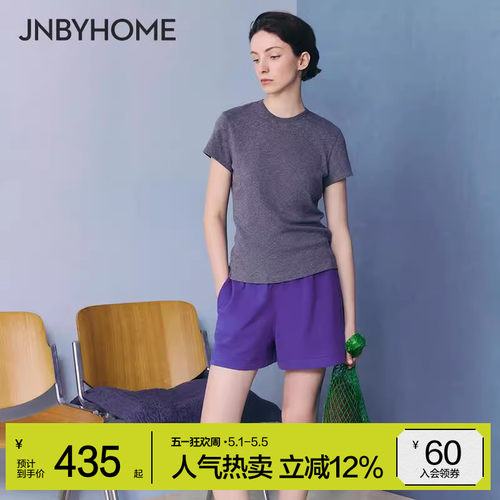 JNBYHOME江南布衣新品圆领修身家居服套装睡衣短袖简约外穿女 - 封面