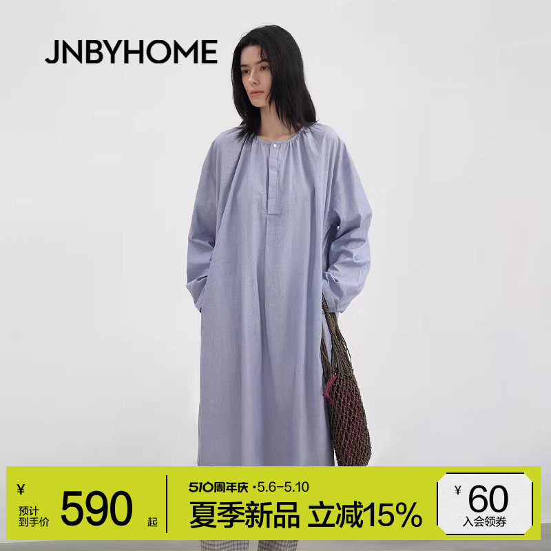 JNBYHOME江南布衣26新品春夏长袖长裙家居睡裙宽松亚麻干爽