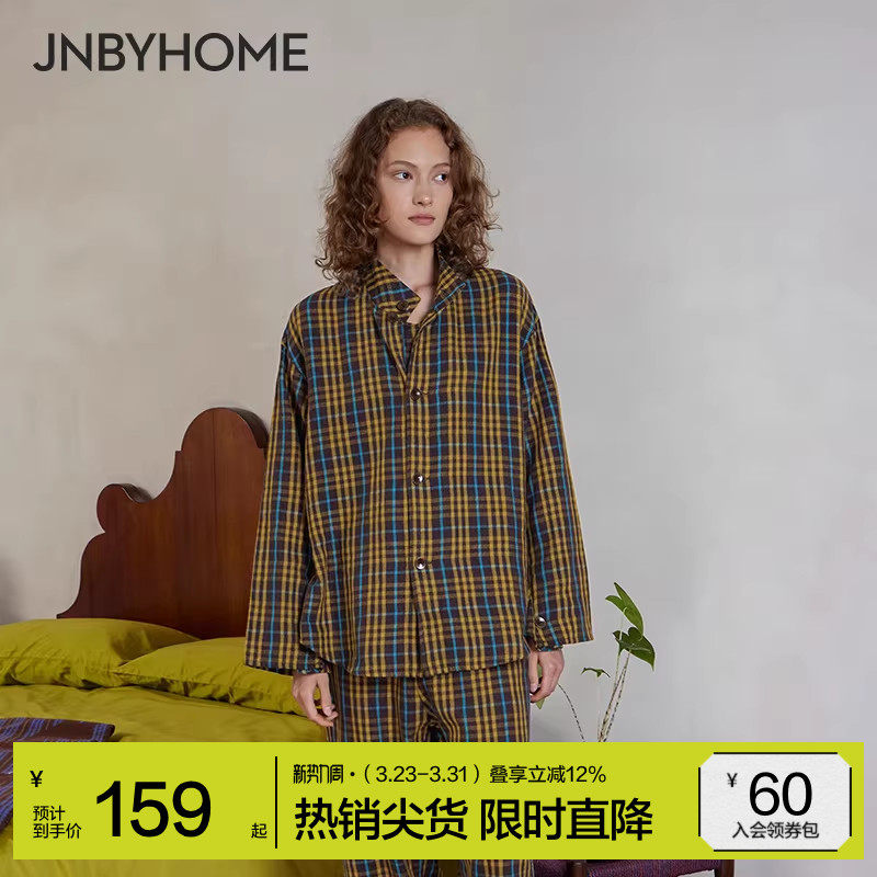 【格纹磨毛家居服】JNBYHOME江南布衣全棉睡衣长袖男女可外穿