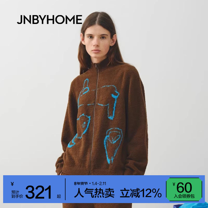 JNBYHOME江南布衣25新品针织衫家居服开衫上衣复古睡衣外套半边绒
