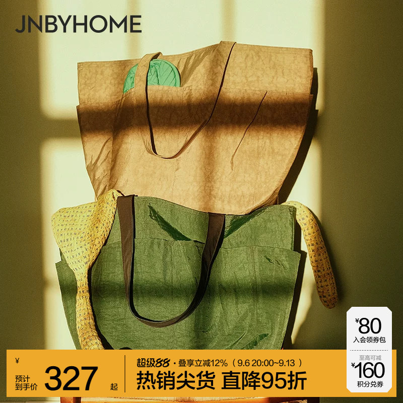 JNBYHOME江南布衣新品托特包大容量单肩包手提包购物袋帆布包