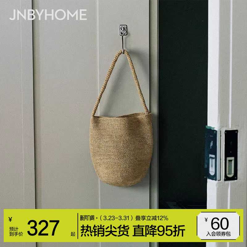 JNBYHOME江南布衣新品时尚手提包女包单肩斜挎包大容量编织包