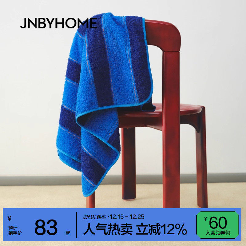 JNBYHOME江南布衣25年秋季A类长绒棉全棉吸水撞色宽条纹浴