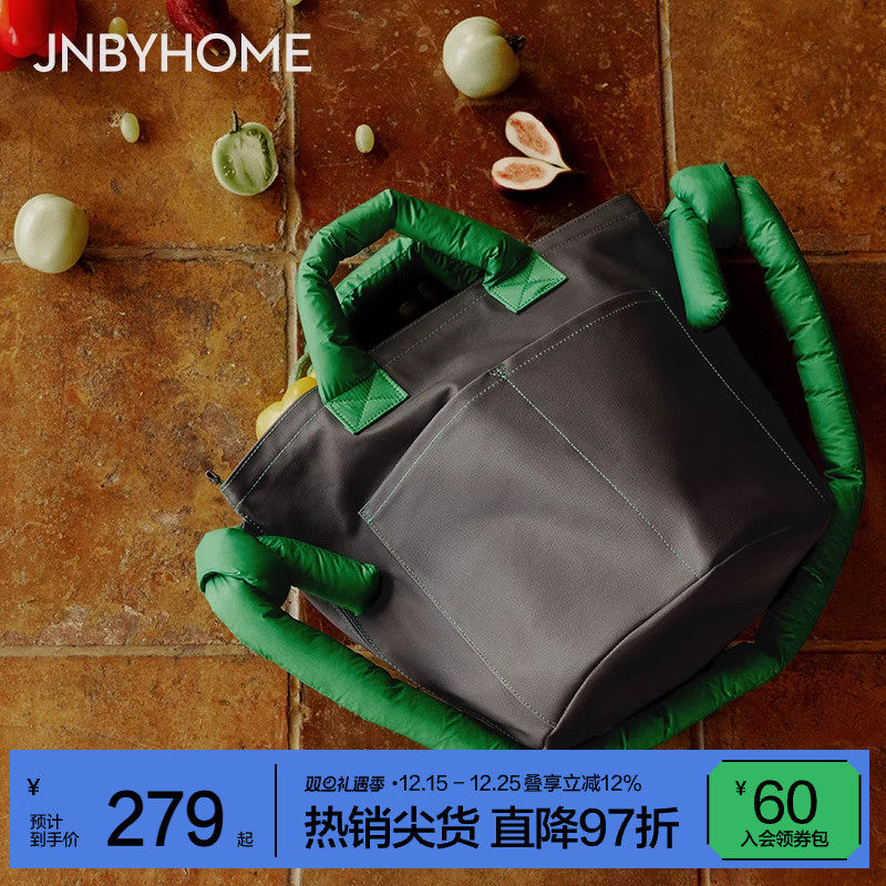 JNBYHOME大容量收纳包