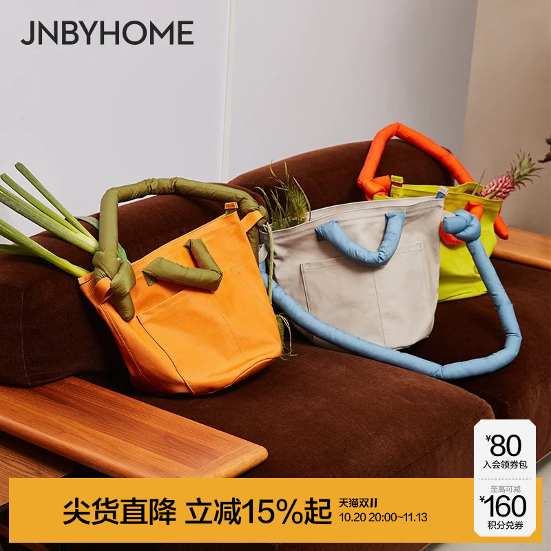 【大容量便当包】JNBYHOME江南布衣收纳斜挎包单肩包通勤包出行
