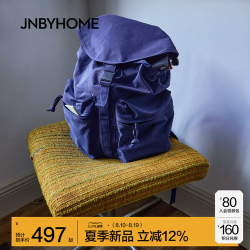 江南布衣休闲小众双肩包