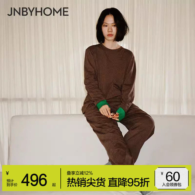 【H系列】JNBYHOME江南布衣春长袖纯色外穿睡衣舒适家居服女