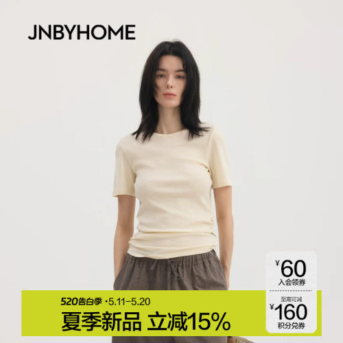 JNBYHOME夏季短袖家居T恤