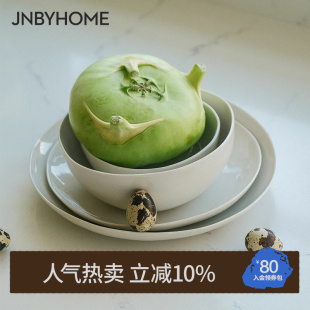 陶瓷碗家用居家餐具碗盘碟子乔迁家居用品礼物北欧 JNBYHOME25新品