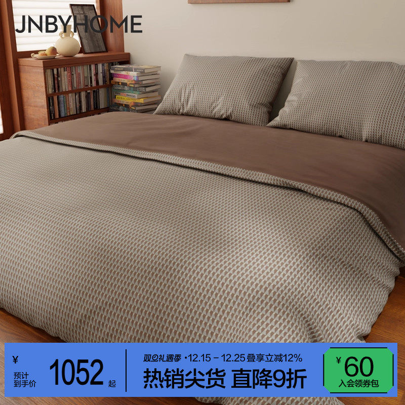 JNBYHOME江南布衣全棉60支床单床笠被套印花四件套床上用品
