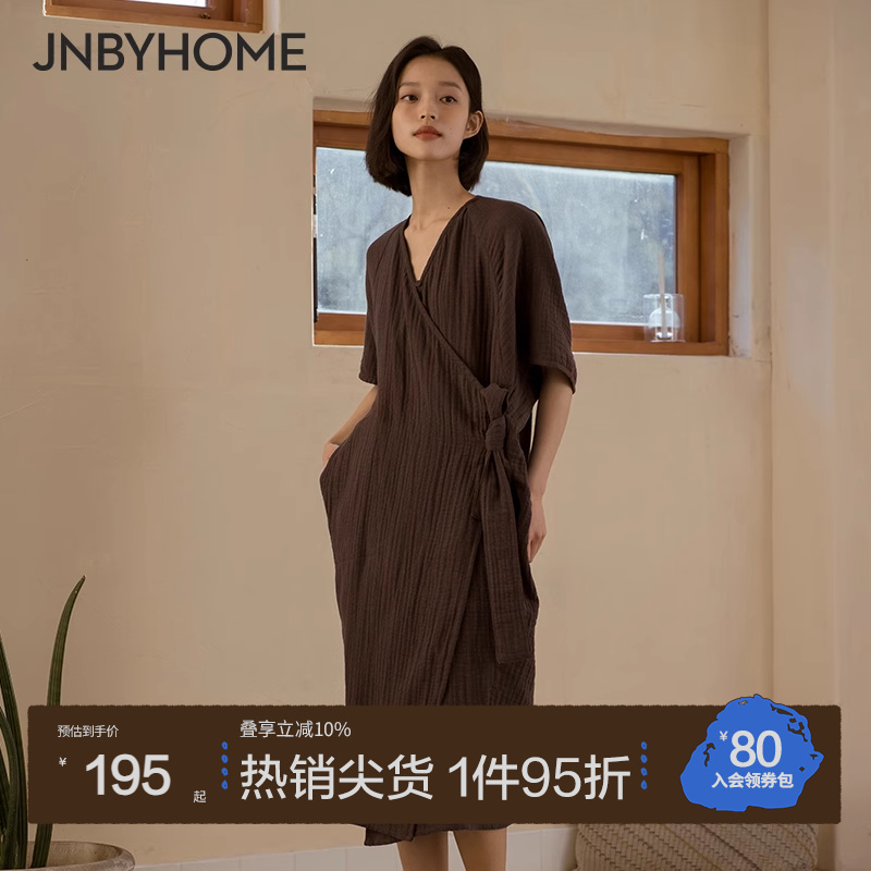 JNBYHOME江南布衣纯棉睡衣女三件套新中式三层棉纱晨袍国风家