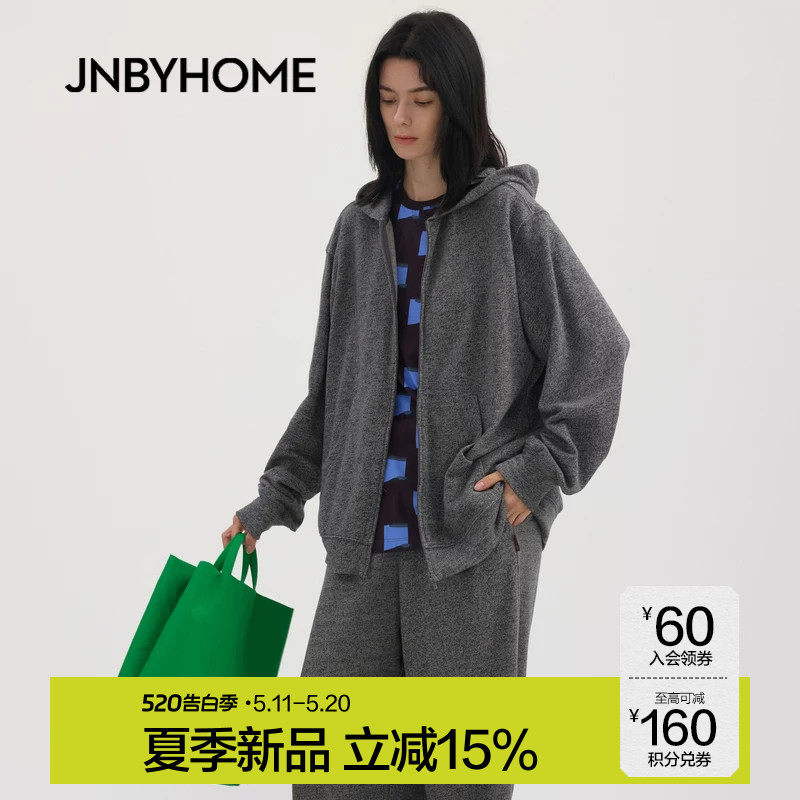 JNBYHOME江南布衣26年春季连帽家居服长裤开衫睡衣运动卫衣