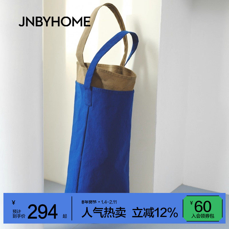 JNBYHOME江南布衣25年冬季女单肩水桶包帆布大容量纯色手提复古,箱包皮具/热销女包/男包,水桶包,淘宝优惠券,粉丝福利购,淘宝优惠卷
