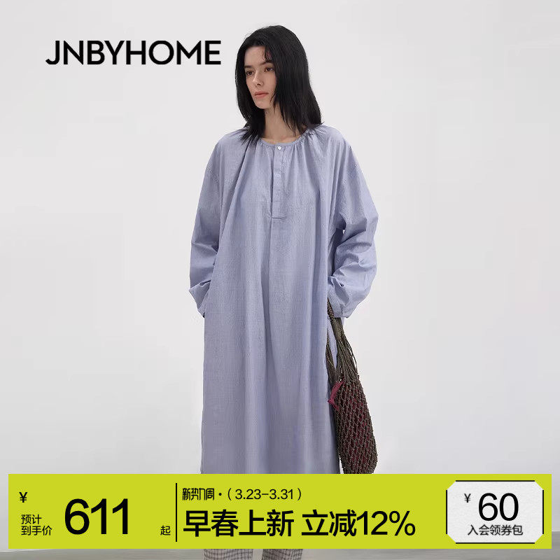 JNBYHOME江南布衣26新品春夏长袖长裙家居睡裙宽松亚麻干爽