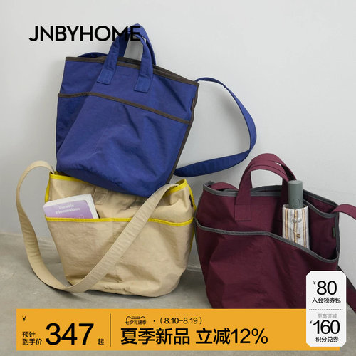 梭织单肩包JNBYHOME江南布衣休闲