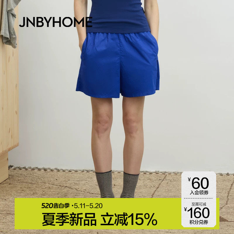 JNBYHOME江南布衣26新品夏季短裤家居休闲纯色棉质简约宽松
