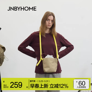 JNBYHOME江南布衣26春新品 斜挎单肩包撞色通勤抽绳包情侣手提休闲