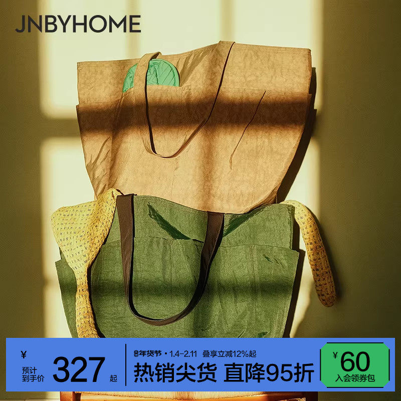 JNBYHOME江南布衣25新品托特包大容量单肩包手提包购物袋帆布包