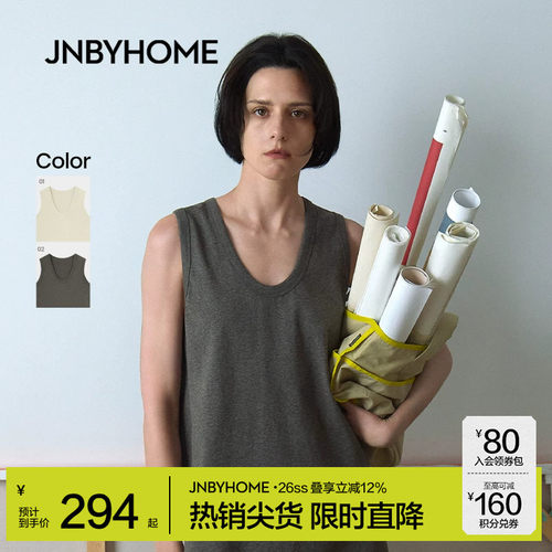 JNBYHOME夏季无袖纯棉家居背心裙