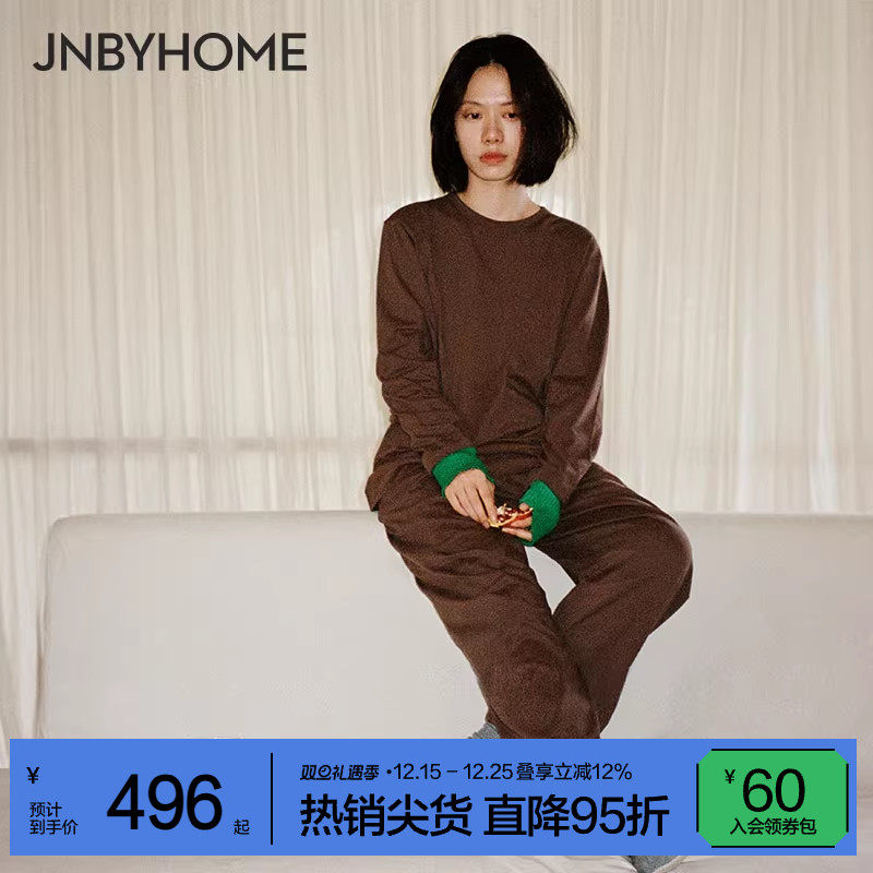 【H系列】JNBYHOME江南布衣春长袖纯色外穿睡衣舒适家居服女