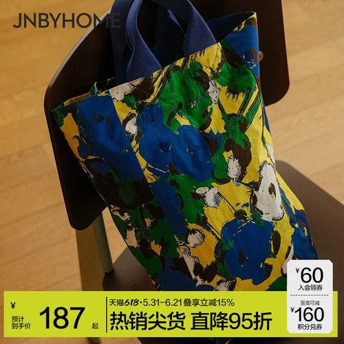 江南布衣印花单肩包女包