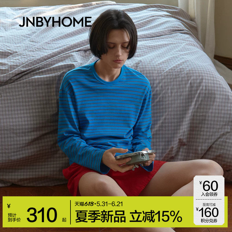 JNBYHOME江南布衣26新品春长袖棉T恤套头家居服圆领条纹上衣睡衣