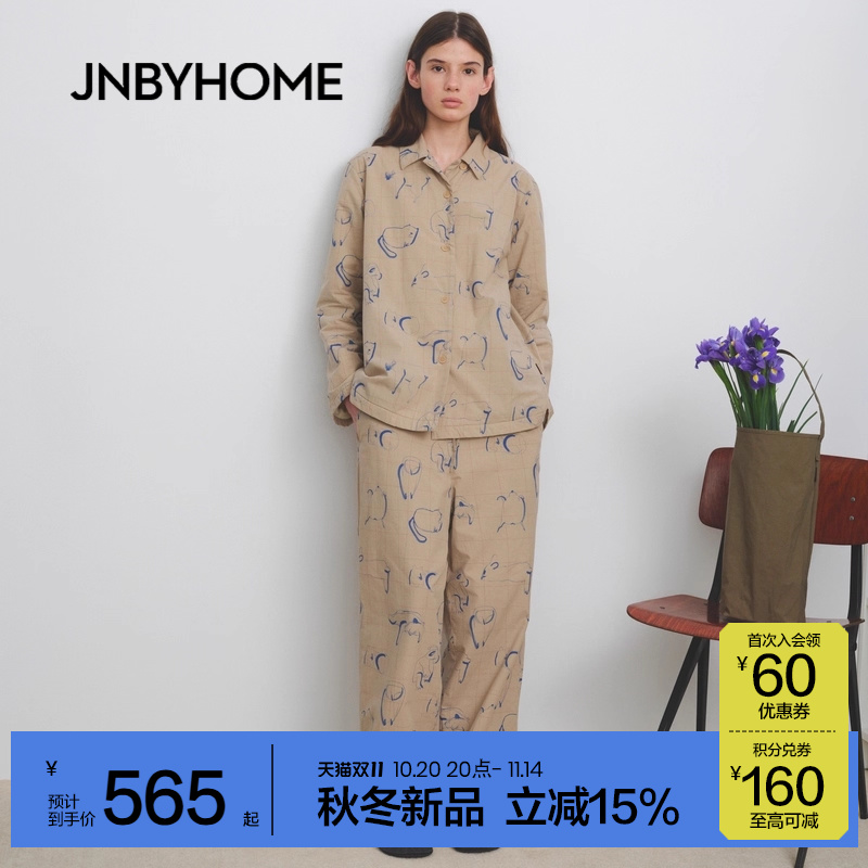 睡姿动物印花，趣味感十足