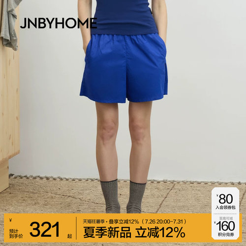 家居休闲短裤JNBYHOME江南布衣