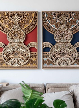 梯木叠雕葫芦新中式玄关客厅装饰画沙发背景墙挂画餐厅高级感壁画