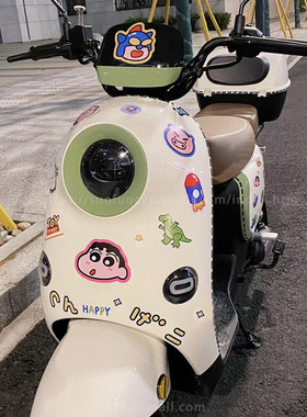 雅迪爱玛九号电动车小配件改造