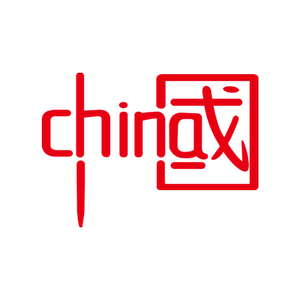 我爱中国CHINA车贴汽车装饰车贴纸镭射反光七彩个性国潮摩托拉花