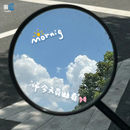 祝你今天愉快车贴爱玛后视镜装饰电动车治愈文字个性创意防水贴画