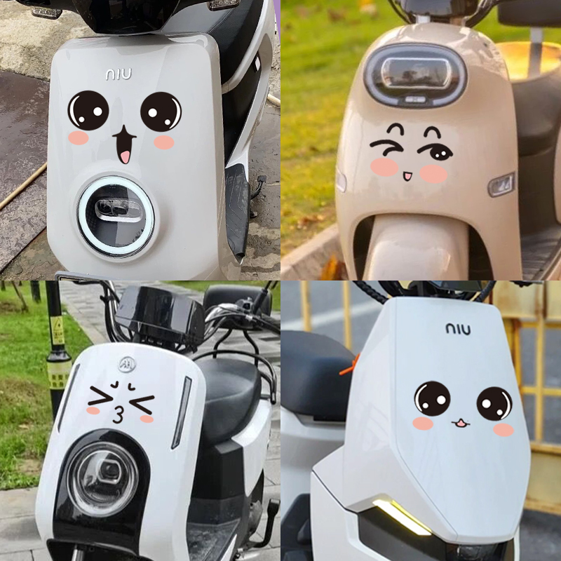 雅迪超萌可爱卡通表情电动车贴