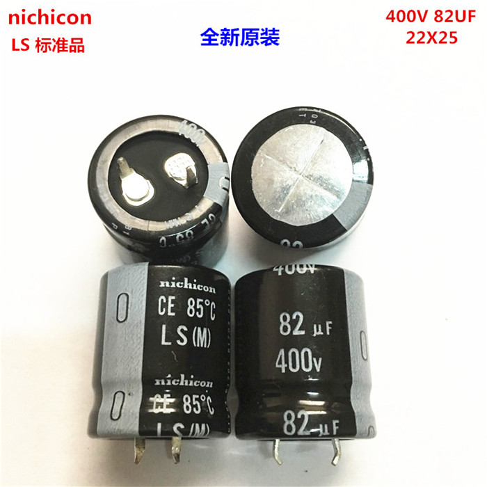 日本尼吉康电解电容82uf400v