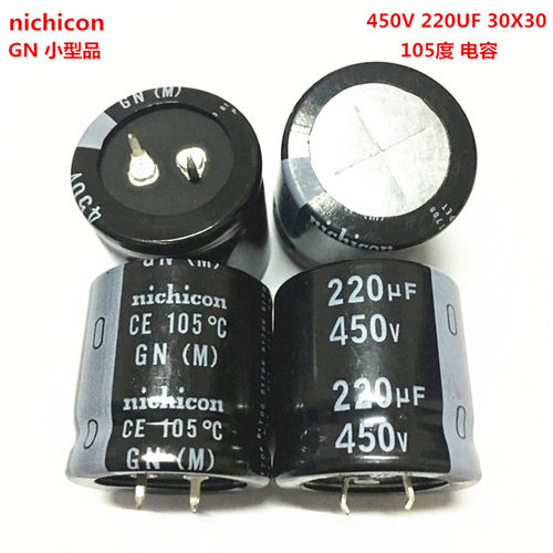 450V220UF 30X30 尼吉康电解电容 220UF 450V 30*30 GN 105度电容