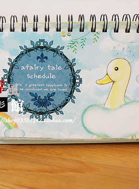 韩国黄色小鸭周计划台历彩页本‖4款选线圈记事本小清新日记本