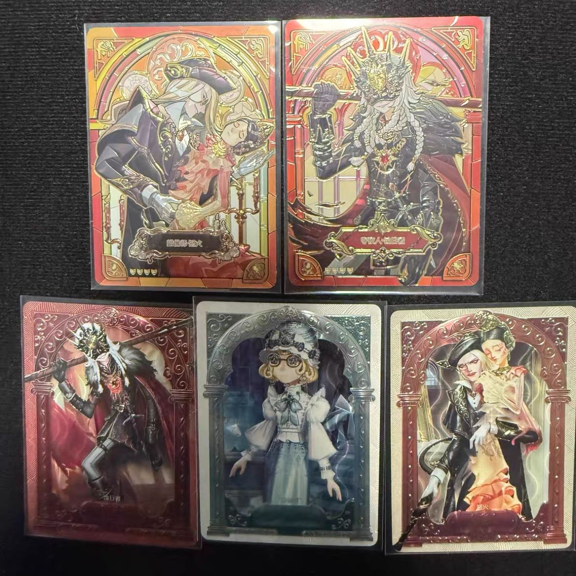 闪魂第五人格卡片第三弹精华版SP全套守夜人蜡像师佣兵记者全套ur