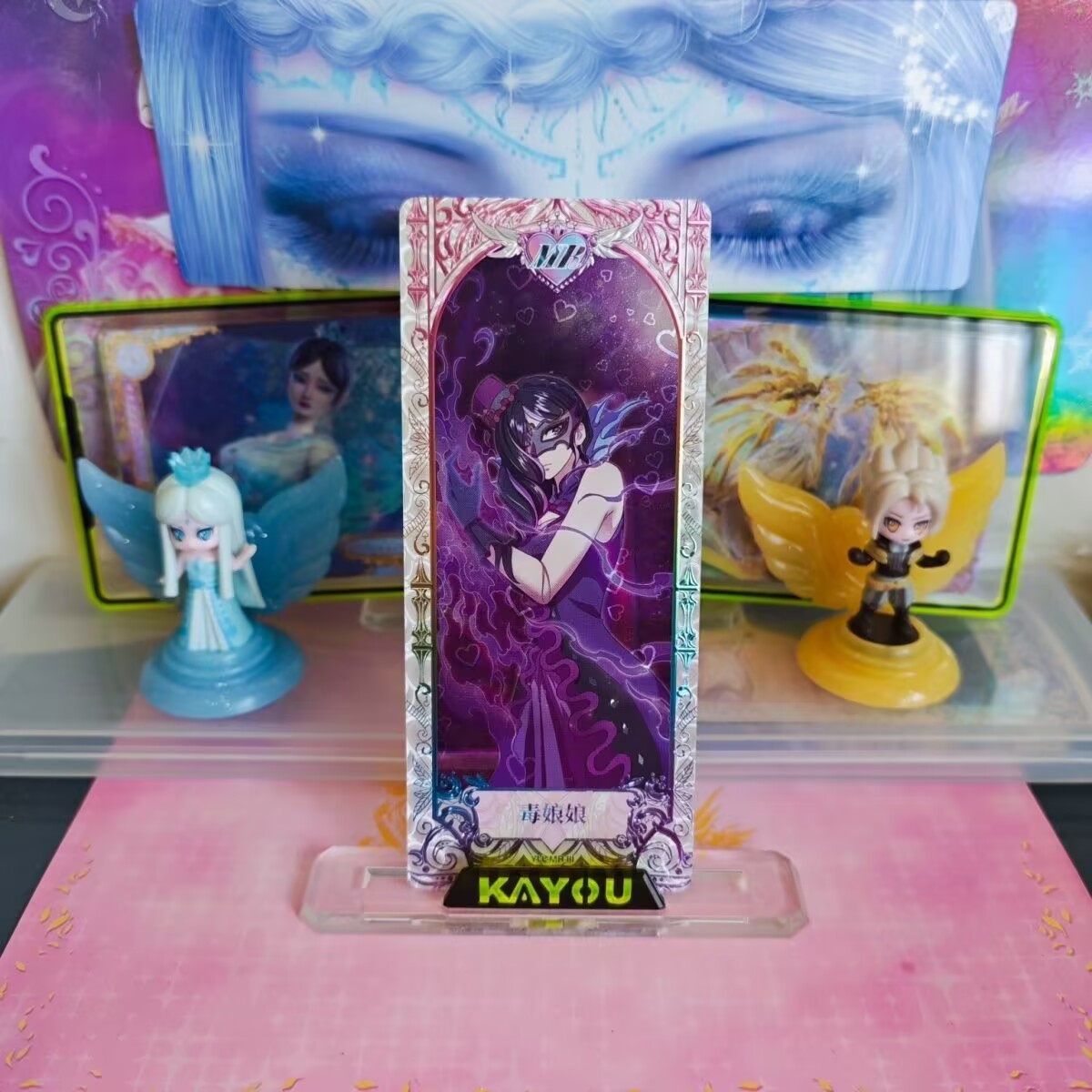 卡游正版毒娘娘SDR叶罗丽卡牌晶钻包第14弹AR毒娘娘紫色最新款LGR