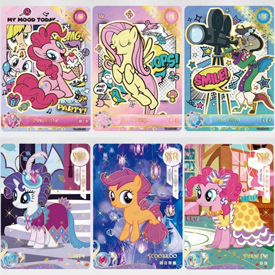 卡游小马宝莉卡片辉月包第四4弹LSR碧琪柔柔无序绝版SSR醒目露露