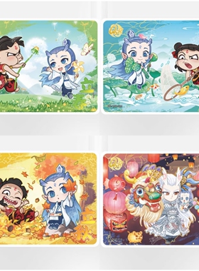 卡游哪吒魔童闹海卡片单卖斗天包第一弹QDR敖丙敖光QSR少年哪吒QR