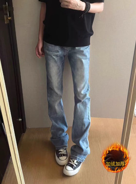 bcare浅蓝色弯刀牛仔裤男女美式高腰修身裤子显瘦提档直筒微喇裤