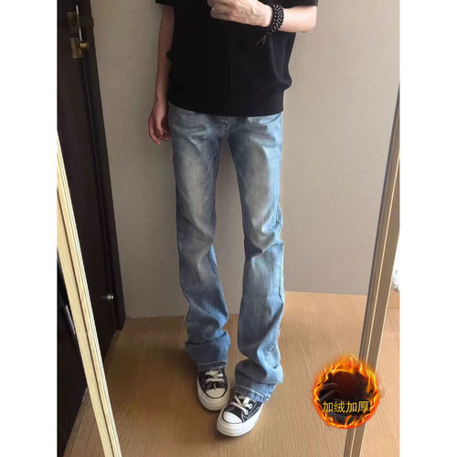 bcare浅蓝色弯刀牛仔裤男女美式高腰修身裤子显瘦提档直筒微喇裤