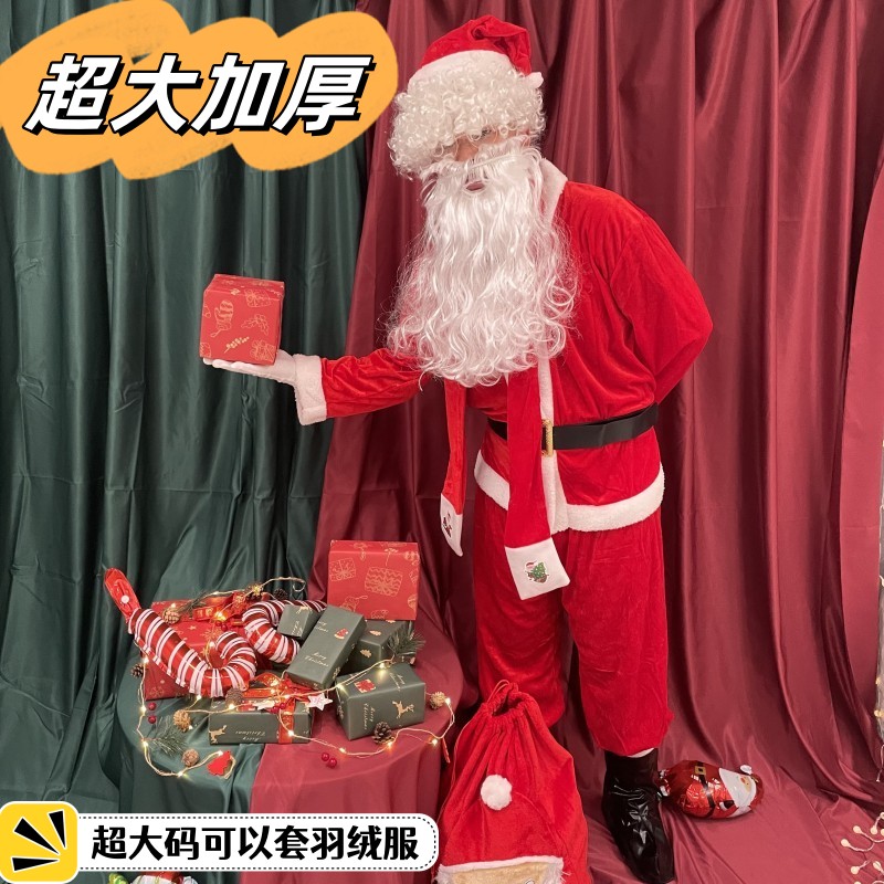 男女大码圣诞老人服装i成人圣诞节衣服套装老公公装扮COS演出服饰