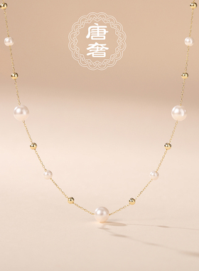 人造仿珍珠925银一款两戴满天星